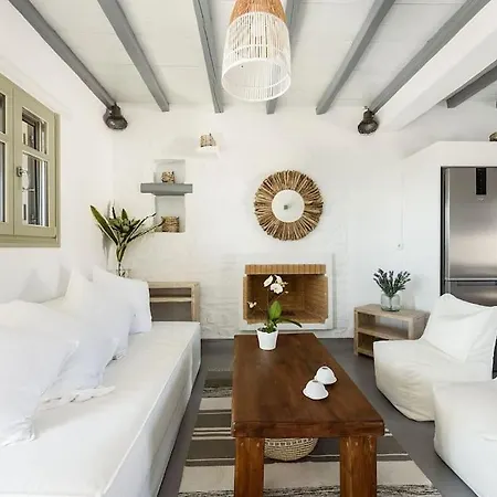 Atlas In Santa Maria, Paros * Naousa (Paros)